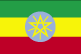 Ethiopia Travel Insurance