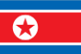 North Korea Travel Insurance